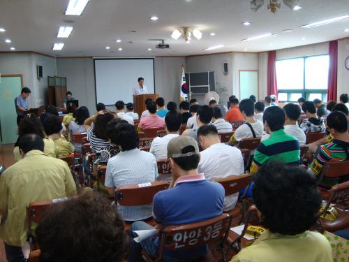 민방위3~4년차 대원 보충1차교육 실시 이미지