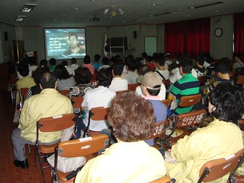 민방위3~4년차 대원 보충1차교육 실시 이미지