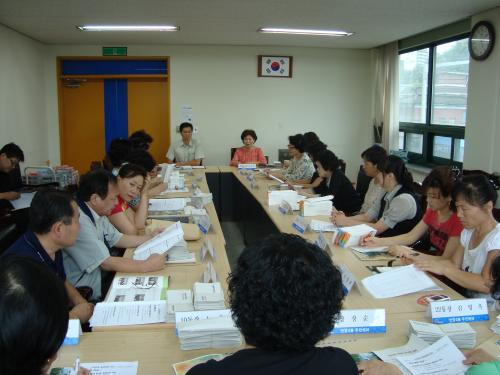 안양3동 8월 통장 정례회의 개최  이미지