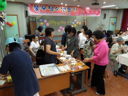 불우청소년돕기 일일찻집행사 개최  이미지