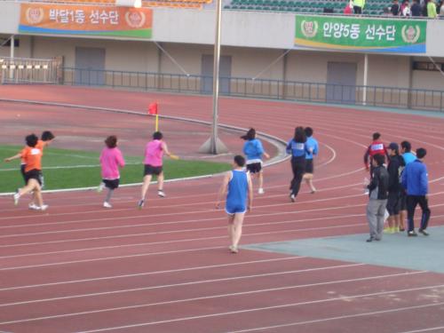 시민체육대회 안양3동 육상3위 수상 이미지