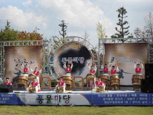 2010 안양시민축제(풍물공연) 이미지