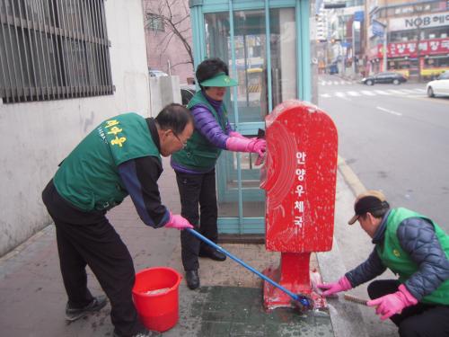 2011.3.29 새봄맞이 대청소  이미지