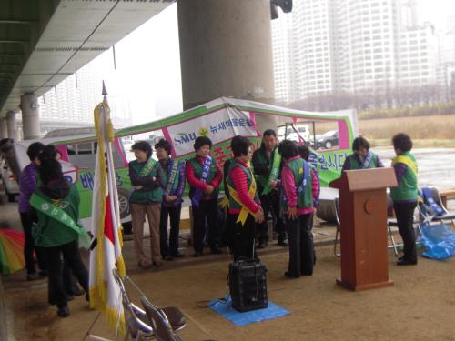 2011.안양천지킴이 및 녹색생활실천 발대식 이미지