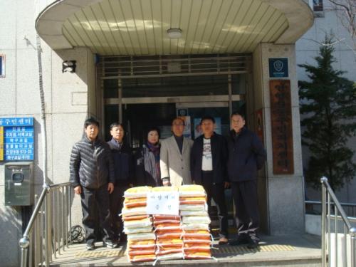 바람개비 밴드 수익금(쌀) 전달 이미지