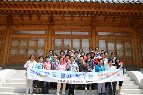 2011.6.11 박달1동 한글교실 현장학습 이미지