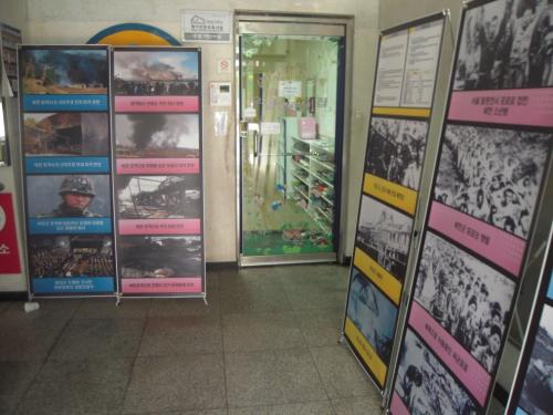 만안경찰서, 박달1동에서 안보홍보 사진전 개최 이미지