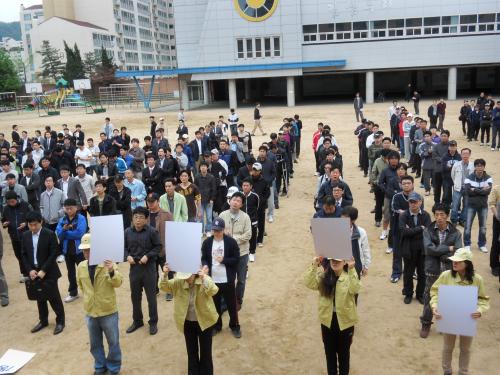 2011 민방위 비상소집훈련 실시 이미지