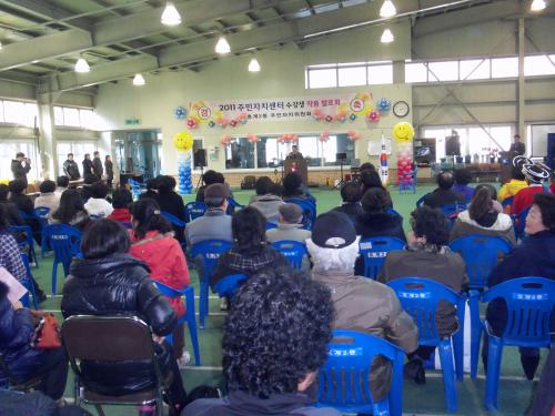 제2회 주민자치센터 작품발표회 이미지