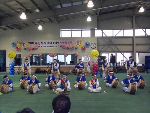 제2회 주민자치센터 작품발표회 이미지