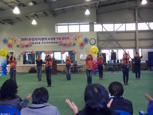 제2회 주민자치센터 작품발표회 이미지