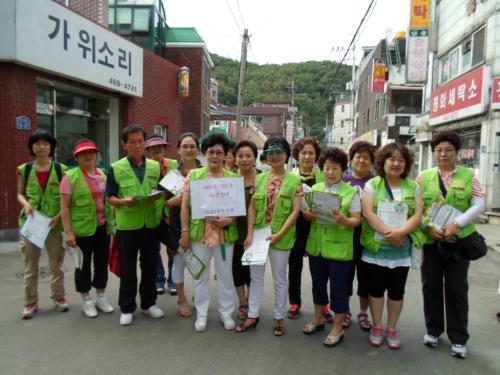  통친회 쓰레기 분리배출 캠페인 전개 이미지
