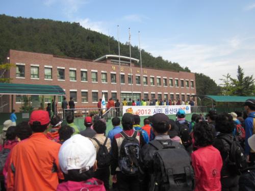 2012.10.13 시민등산대회 이미지