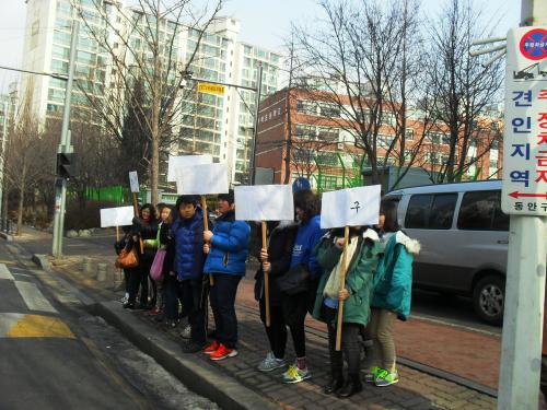 귀인동V터전 환경정화교육 실시 이미지