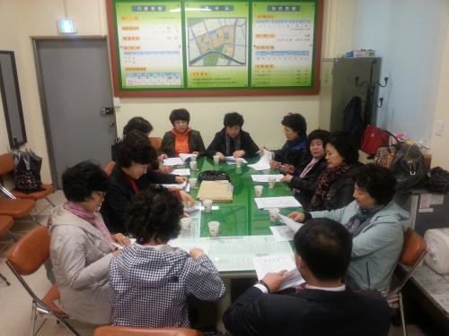 2013. 4월중 통친회 회의개최 이미지