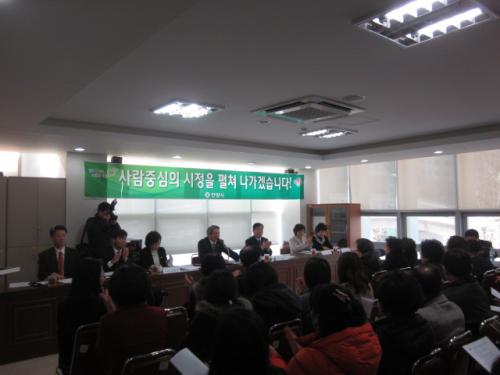 2013년 동정보고회 개최 이미지