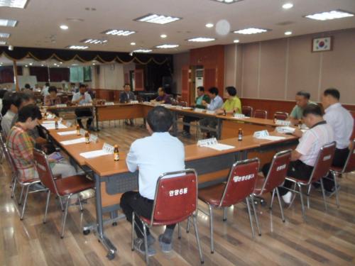 9월 주민자치위원회 월례조회 개최 이미지