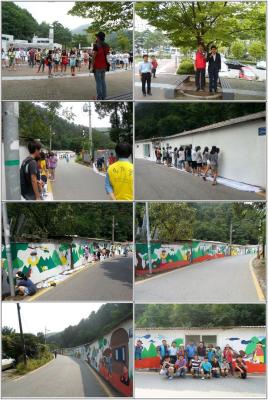 3차 병목안길 벽화그리기  이미지