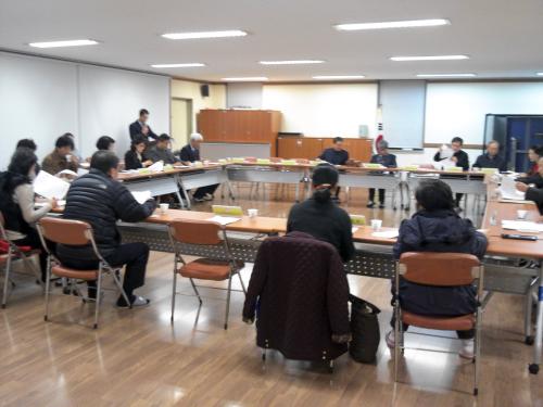 주민자치위원회 월례회의 이미지