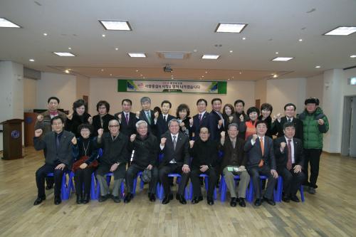 2014 석수1동 동정보고회 개최(1) 이미지