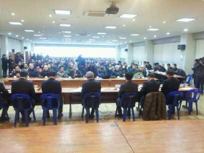 2014 석수1동 동정보고회 개최(3) 이미지