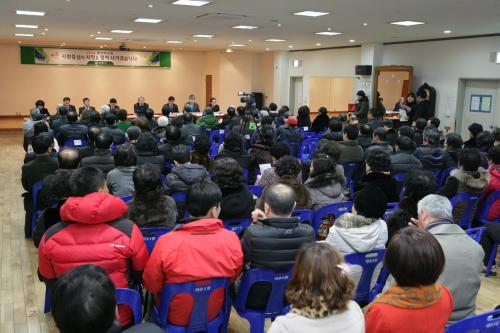 2014 석수1동 동정보고회 개최(4) 이미지