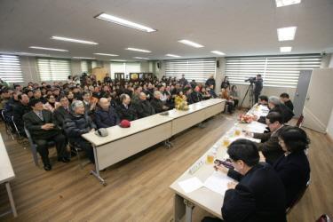 2014년 관양2동 주민과의 대화(1) 이미지