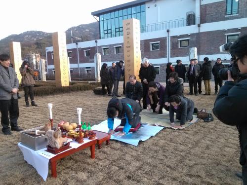 김중업박물관 신원제 참석(1) 이미지