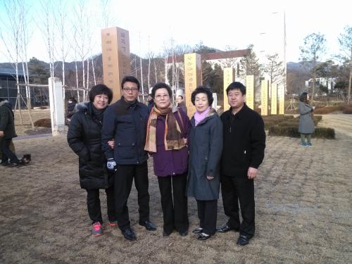 김중업박물관 신원제 참석(2) 이미지