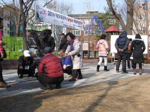 2014 정월대보름 주민화합 척사대회 5 이미지