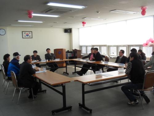 삼막경로당 임시운영관련 대책회의 개최 이미지