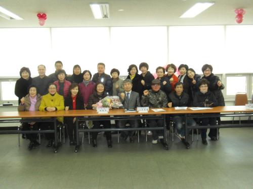석수1동 2014.3월 통장임시회의 개최 이미지