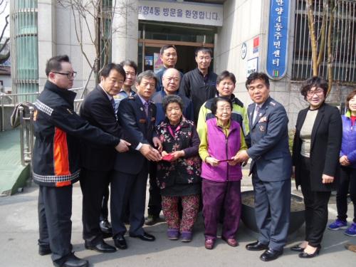 안양소방서 의용소방대 특별지역대 사랑의 성금 전달1 이미지