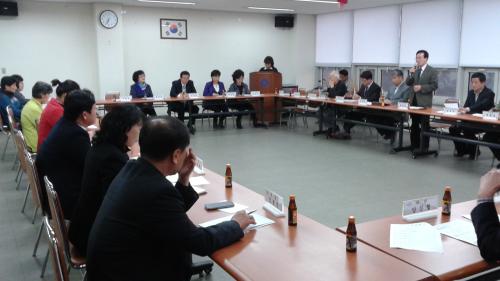 2014년 4월 주민자치위원회 월례회의 개최 이미지