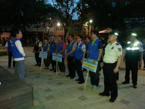 삼덕공원지킴이발대식1 이미지