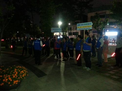 삼덕공원지킴이활동1 이미지