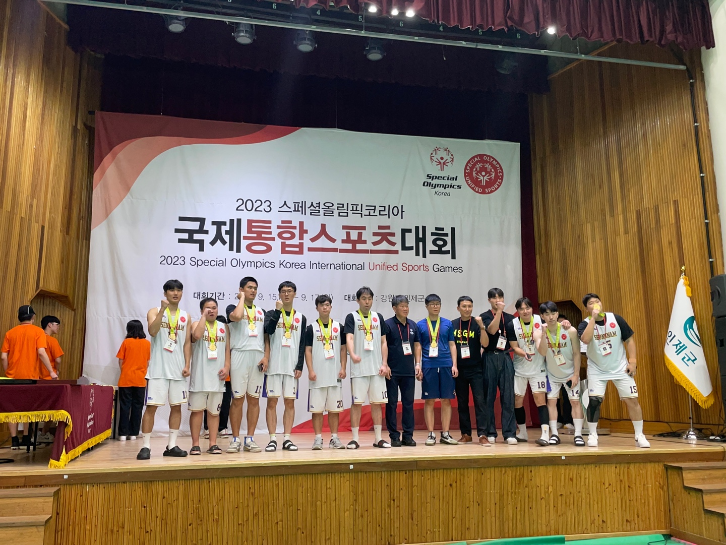 ㈜디휴먼브릿지 이미지