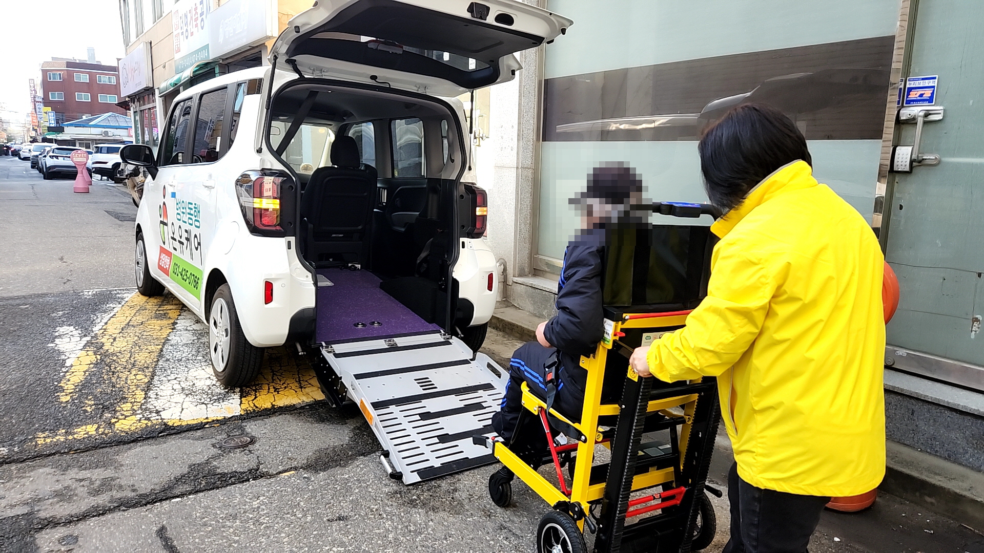 모두앤컴퍼니㈜ 이미지