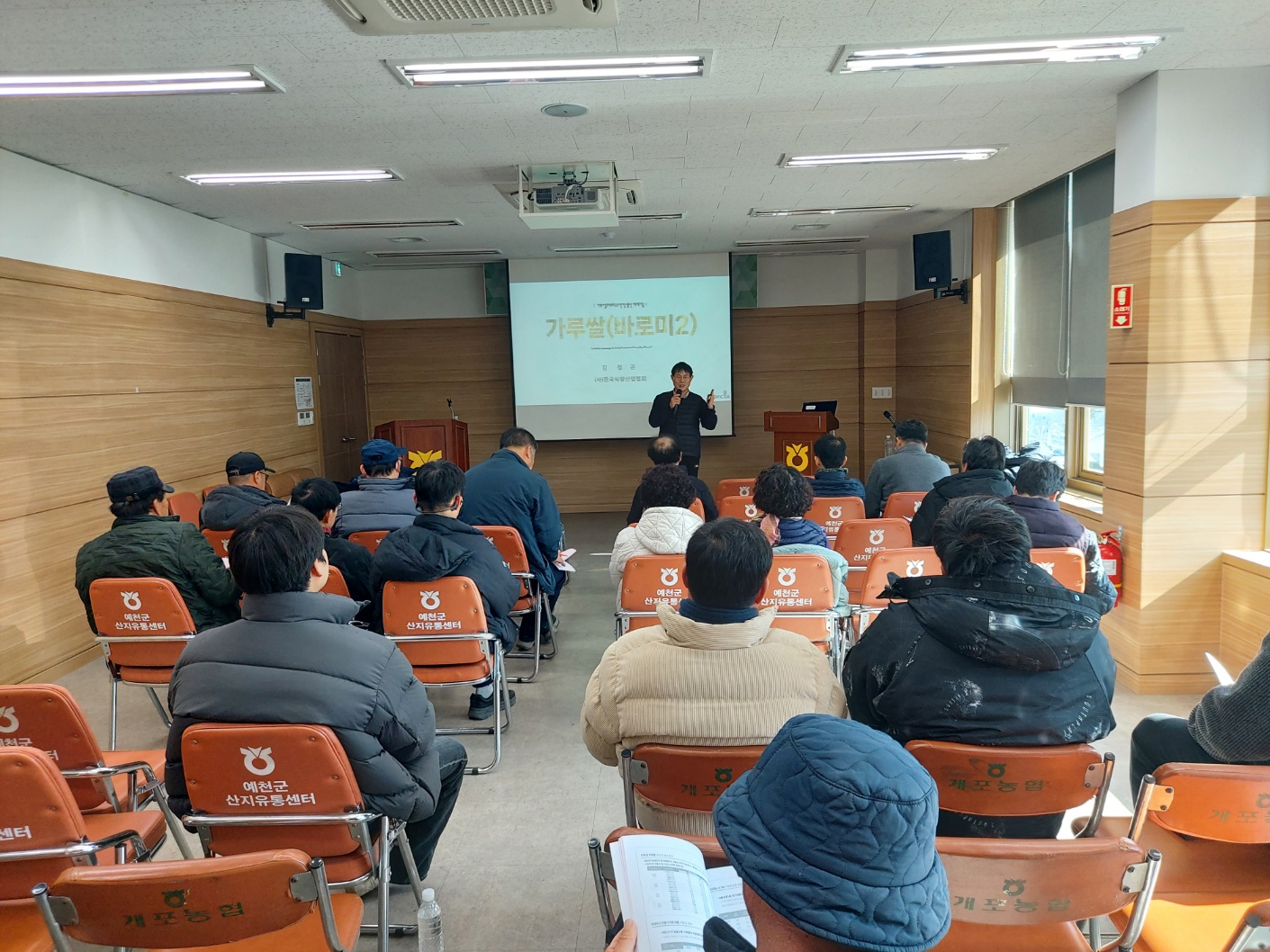 ㈜초원지역전략연구소 이미지