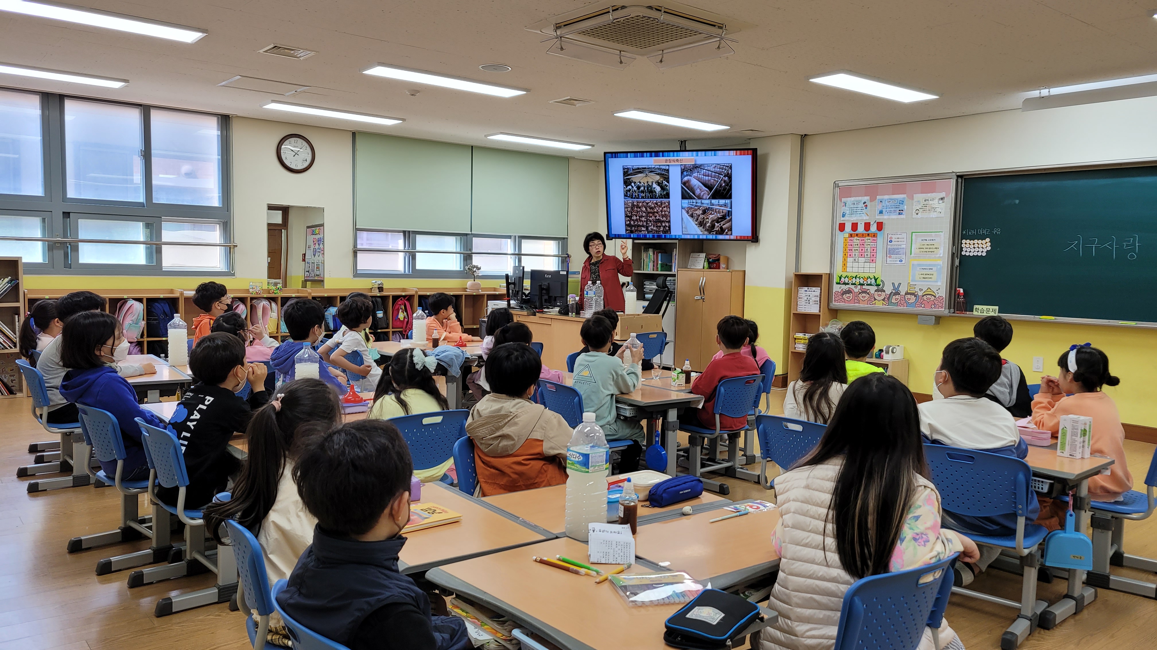 지구사랑작은실천 사회적협동조합 이미지