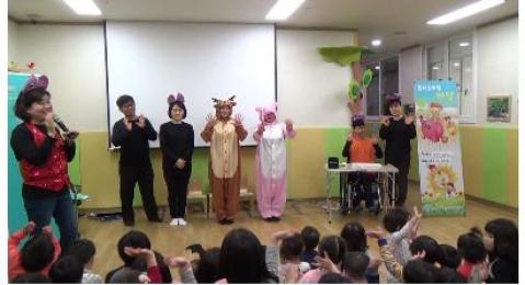 동그란 눈 뾰족한 눈 율동3