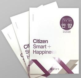(주)디자인나무 이미지 6