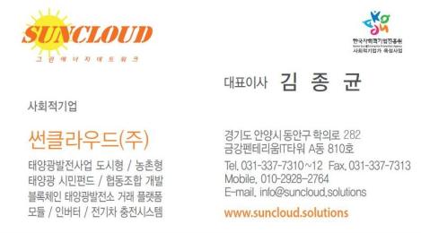  이미지 2