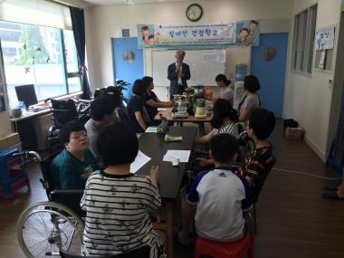 행복한마을 의료복지사회적협동조합 이미지 1