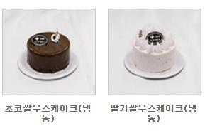안양시장애인보호작업장(벼리마을) 이미지 4