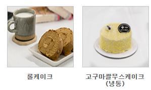 안양시장애인보호작업장(벼리마을) 이미지 2