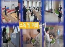 주식회사 미미 이미지 3
