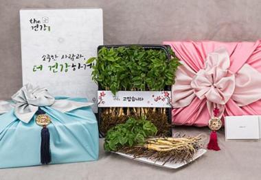 더메이크사회적협동조합 이미지 1