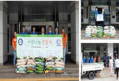사단법인 한국사회적일자리협회 대표 이미지