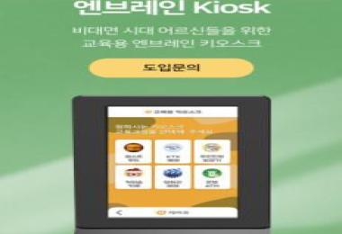 (주) 캐어유 대표 이미지